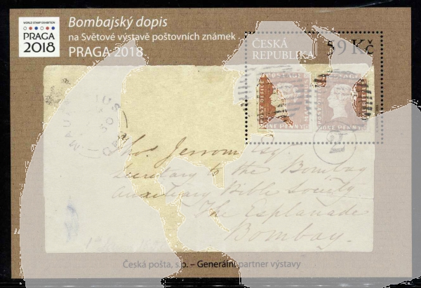 0957 (A 0957) / 1015 ** - 2018 kompletní čistý (neražený) ročník