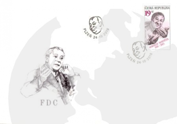 FDC 0957 / 1015 ● - 2018 kompletní ročník