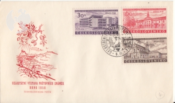 FDC 1014 / 1016 ● - 1958