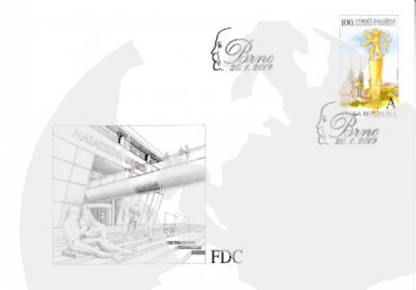 FDC 1018 ● - 2019