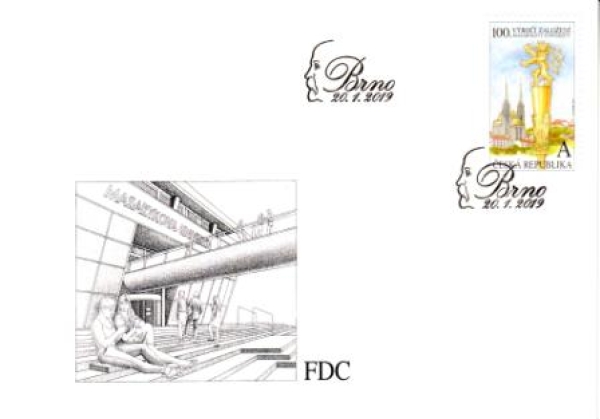 FDC 1016 / 1055 ● - 2019 kompletní ročník