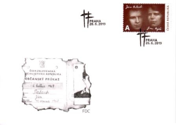 FDC 1035 ● - 2019