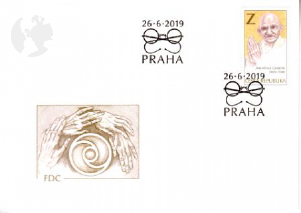FDC 1016 / 1055 ● - 2019 kompletní ročník