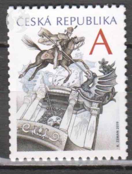 1016 / 1055 ** - 2019 kompletní čistý (neražený) ročník