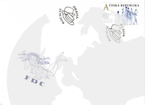 FDC 1048 ● - 2019