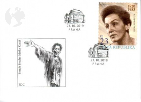 FDC 1016 / 1055 ● - 2019 kompletní ročník