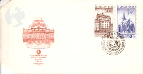 FDC 1050 + 1052 ● - 1959