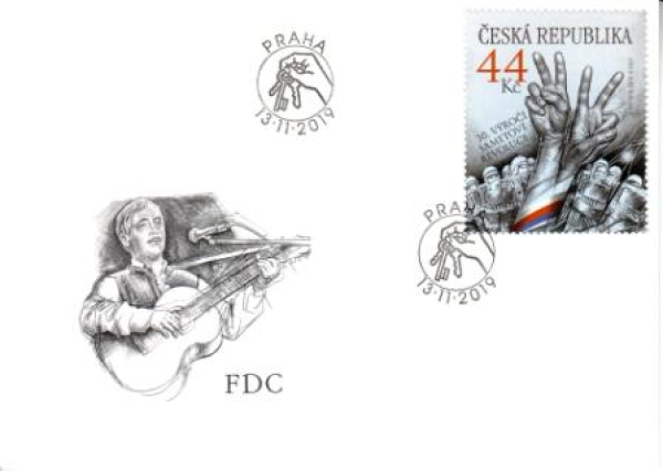 FDC 1051 ● - 2019