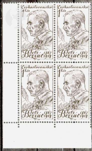 1062 L U Viererblock ** - 1959