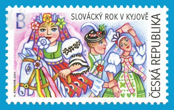 1104 / 1147 ● - 2021 kompletní razítkovaný (ražený) ročník