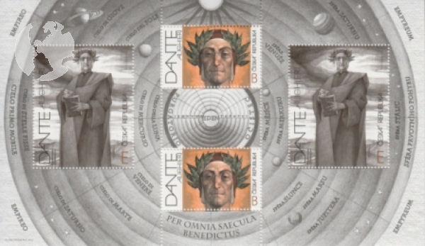 1130 A ** - 2021