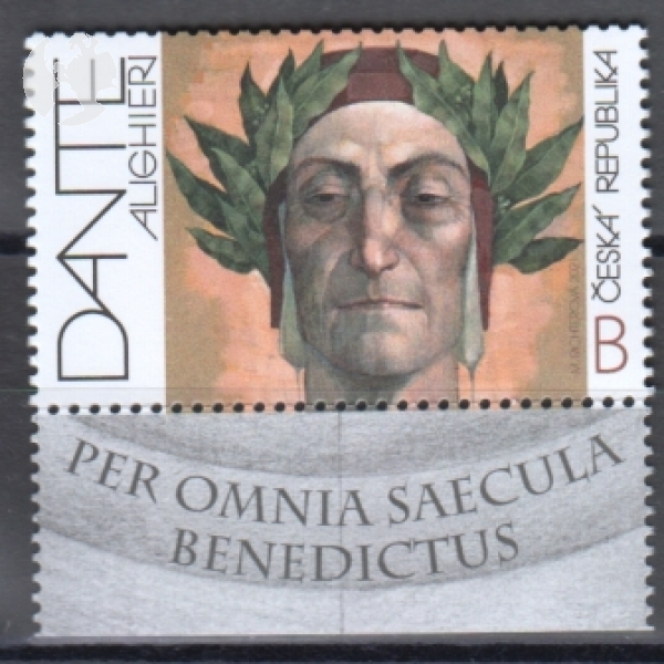 1130 Bogenrand unten (Text) ** - 2021