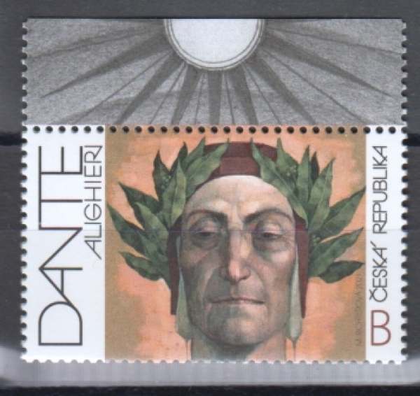 1130 Bogenrand oben (Sonne) ** - 2021
