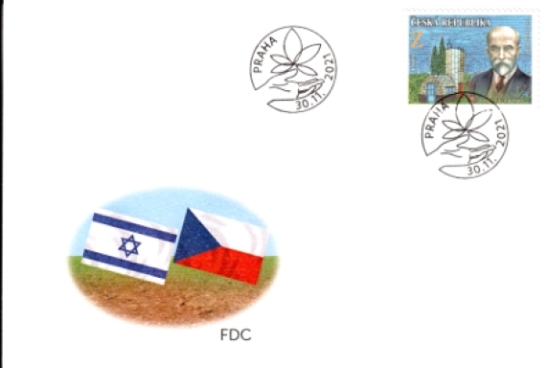 FDC 1104 / 1146 ● - 2021 komplette Jahrgang