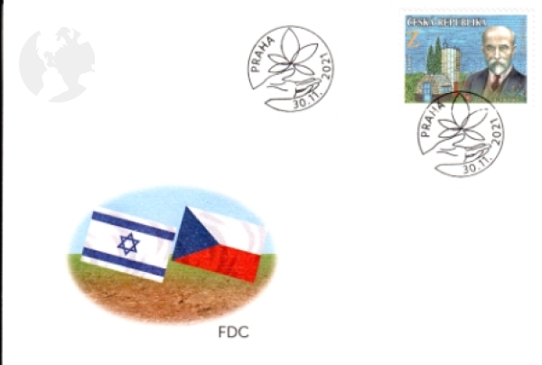 FDC 1146 ● - 2021