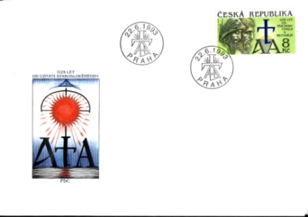 FDC 0001 / 0029 ● - 1993 kompletní ročník