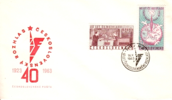 FDC 1311 / 1312 ● - 1963