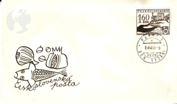FDC 1330 ● - 1963