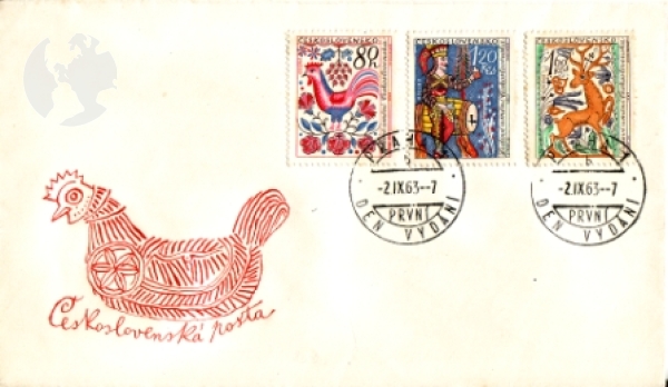 FDC 1331 / 1336 ● - 1963