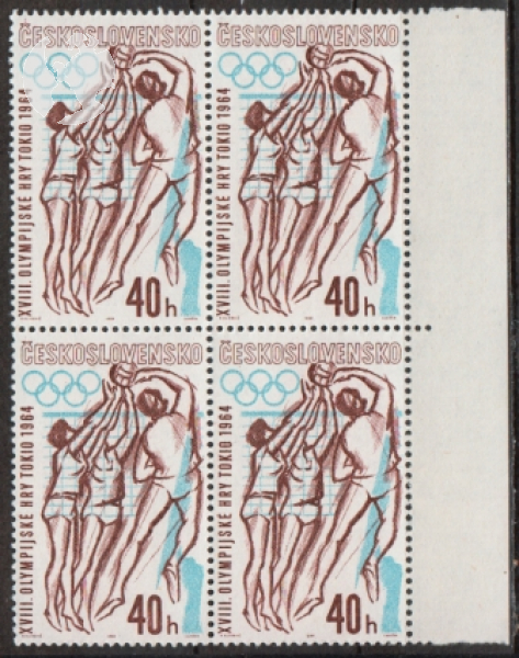 1338 / 1343 Viererblock ** - 1963