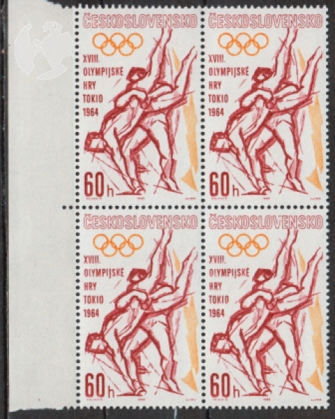1338 / 1343 Viererblock ** - 1963