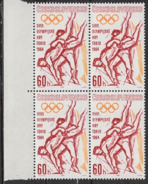 1340 Viererblock ** - 1963