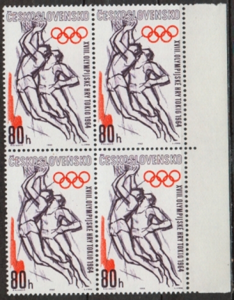 1338 / 1343 Viererblock ** - 1963