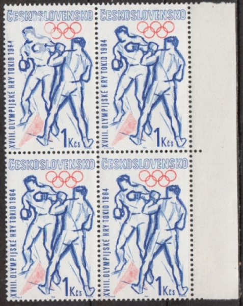 1338 / 1343 Viererblock ** - 1963