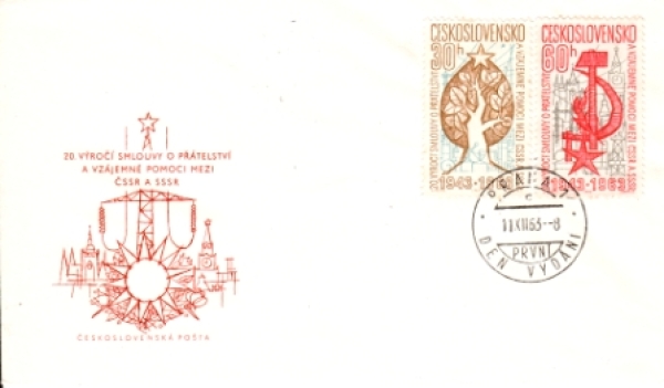 FDC 1344 / 1345 ● - 1963