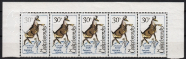 1347 - Größere Einheit 5 Marken ** - 1963