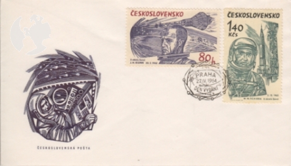 FDC 1371 + 1374 ● - 1964