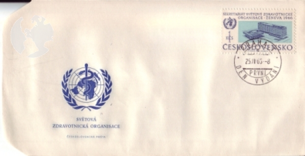 FDC 1516 ● - 1966