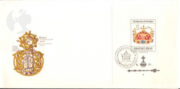 FDC 1523 A / 1525 ● - 1966