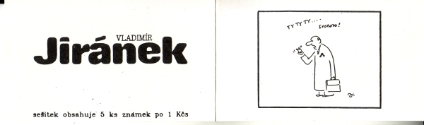 SA 91 / 032 a d ** - 1991
