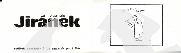 SA 91 / 032 a e ** - 1991