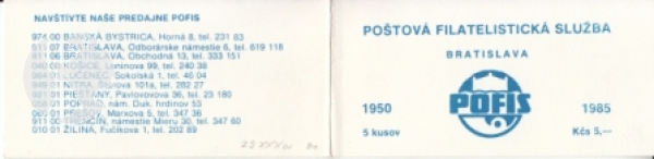 SP 85 / 009 b ** - 1985