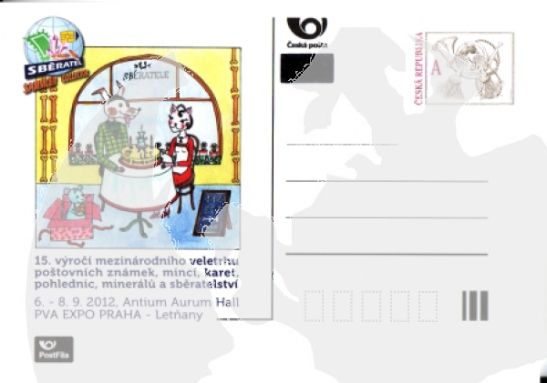 CDV 133 / P 191 ** - 2012