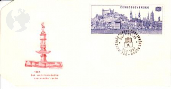 FDC 1585 ● - 1967