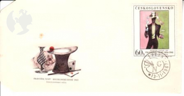 FDC 1647 ● - 1967