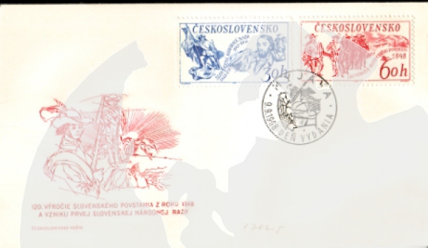 FDC 1704 / 1705 ● - 1968