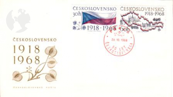 FDC 1719 + 1720 ● - 1968