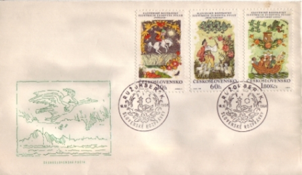 FDC 1734 / 1739 ● - 1968