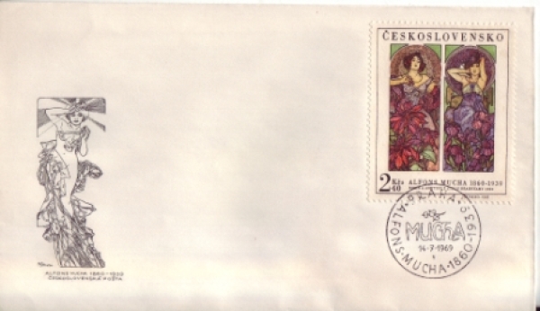 FDC 1776 ● - 1969