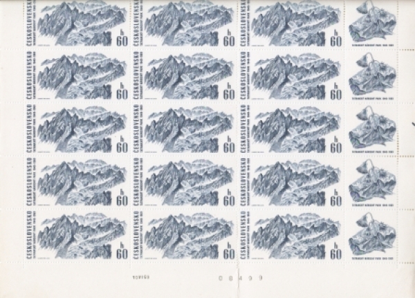 1780 / 1782 PA (arch) ** - 1969
