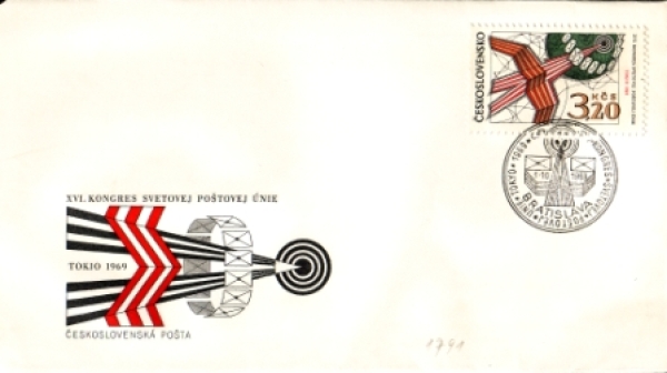 FDC 1791 ● - 1969