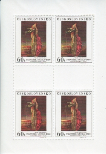 1798 PL ** - 1969