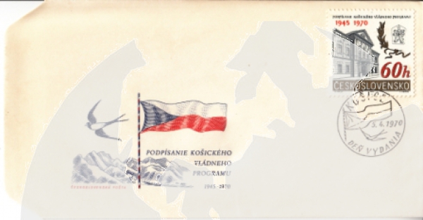 FDC 1822 ● - 1970
