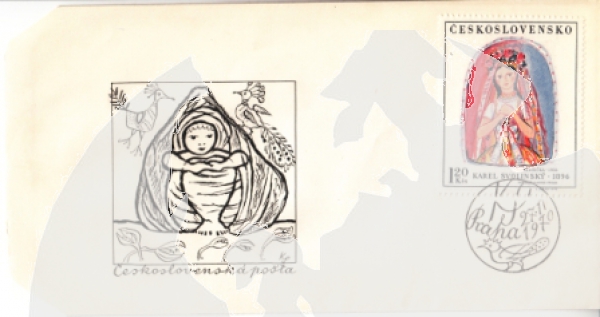 FDC 1853 / 1857 ● - 1970
