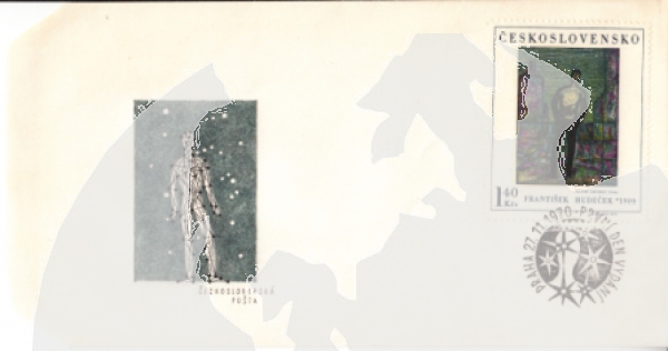 FDC 1853 / 1857 ● - 1970