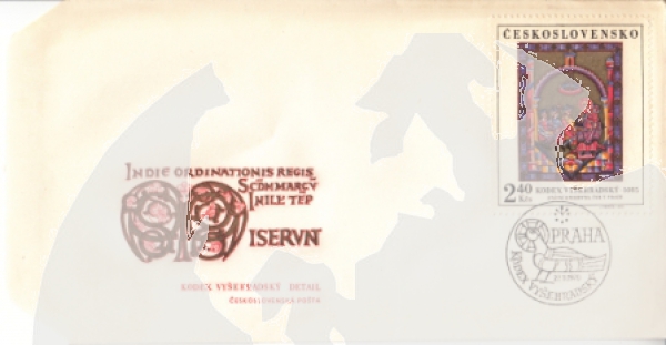 FDC 1853 / 1857 ● - 1970